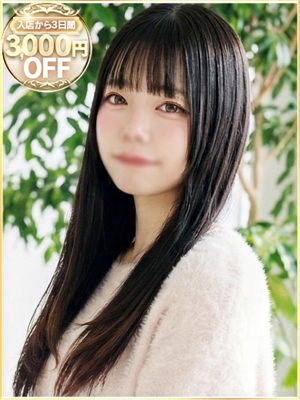 みあのプロフィール写真