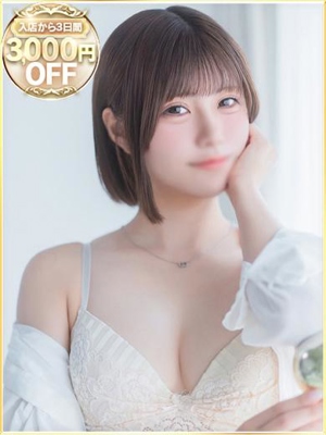 いとはのプロフィール写真