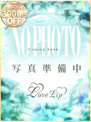 なおのプロフィール写真