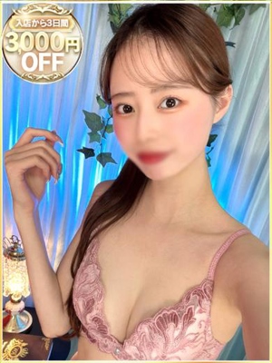 このかのプロフィール写真