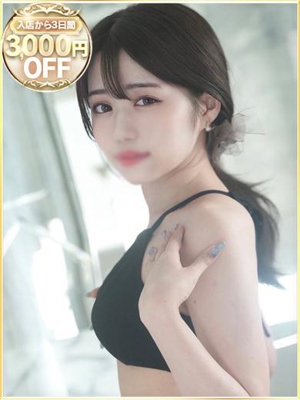 こなつのプロフィール写真