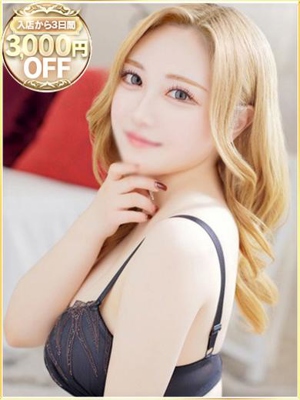 あやせのプロフィール写真