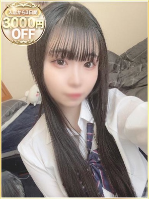 すいのプロフィール写真