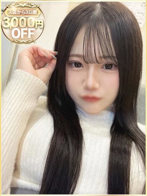 ちはるのプロフィール写真