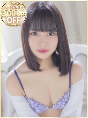 めめのプロフィール写真