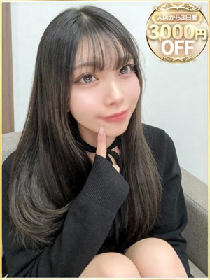 いとのプロフィール写真