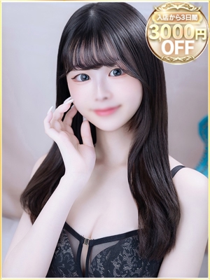 あすかのプロフィール写真