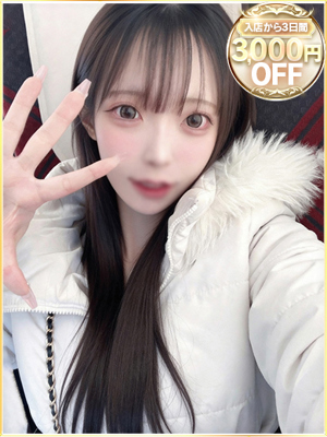 まりんのプロフィール写真