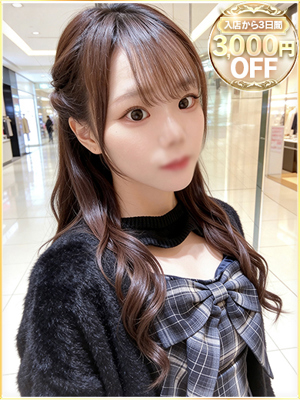 みきのプロフィール写真