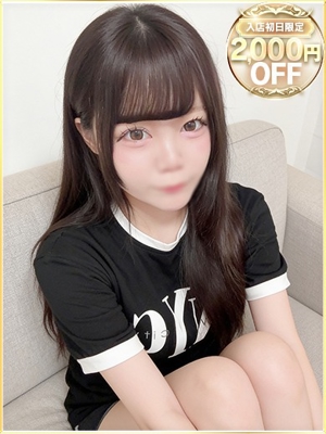 ゆあのプロフィール写真