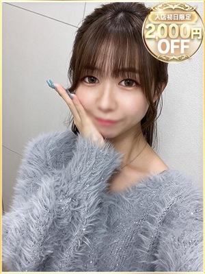 みおんのプロフィール写真
