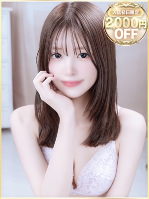ななのプロフィール写真