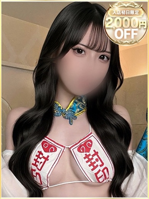 なのはのプロフィール写真