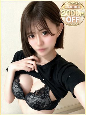ゆらんのプロフィール写真