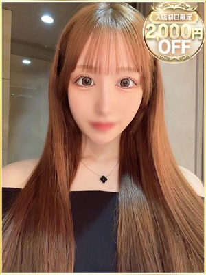 めありのプロフィール写真