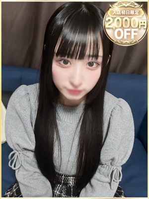 みれのプロフィール写真