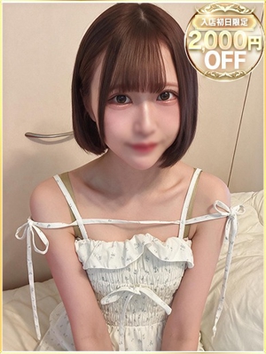 そらののプロフィール写真