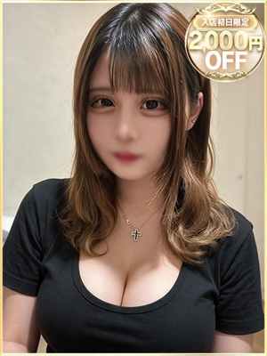 せいらのプロフィール写真