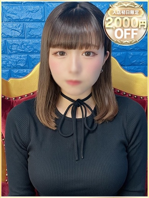 るかのプロフィール写真