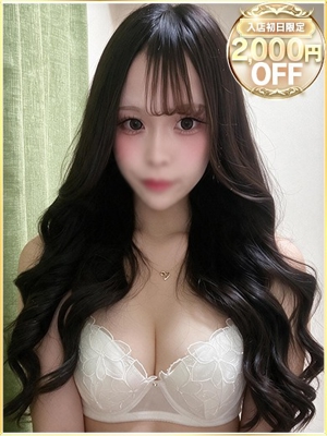 みにのプロフィール写真