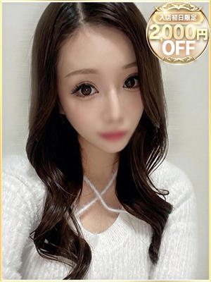 りあのプロフィール写真