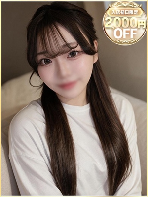 なゆのプロフィール写真