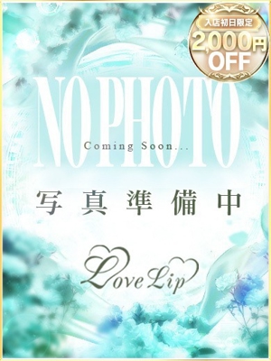 ひめなのプロフィール写真