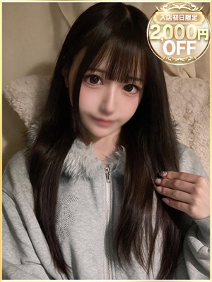あずさのプロフィール写真