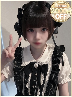 らむのプロフィール写真