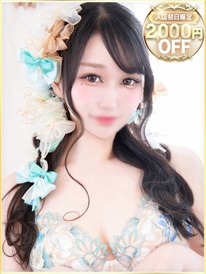 すいのプロフィール写真