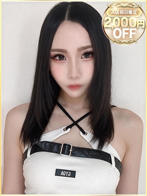 らむねのプロフィール写真