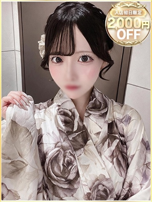 るなのプロフィール写真