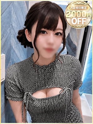 りいのプロフィール写真