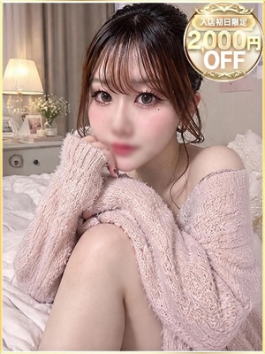 あやのプロフィール写真