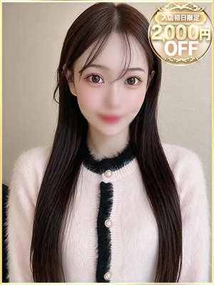 ここののプロフィール写真