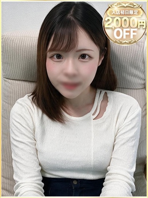 みなみのプロフィール写真