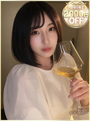 みつきのプロフィール写真