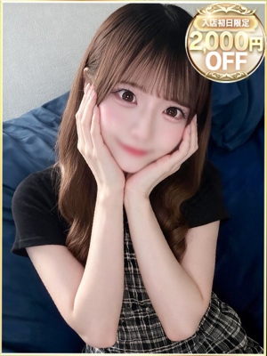 さやのプロフィール写真