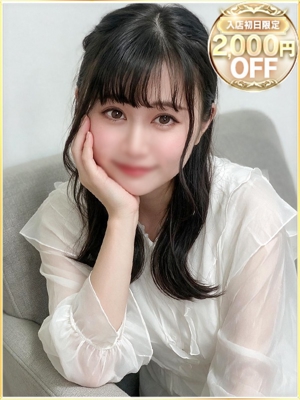 もこのプロフィール写真