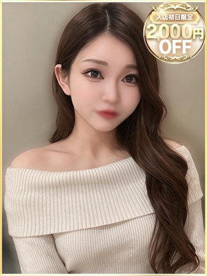 つばきのプロフィール写真