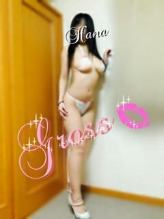 花(ハナ)のプロフィール写真