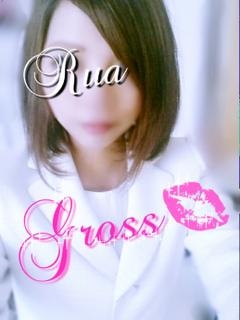 月愛(ルア)のプロフィール写真