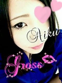 愛來(アイク)のプロフィール写真