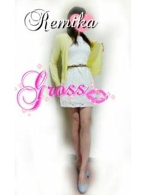 恋実叶(レミカ)のプロフィール写真