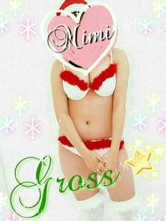 美々(ミミ)のプロフィール写真