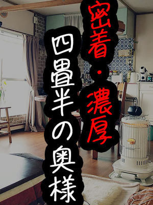 藤森 みち子のプロフィール写真