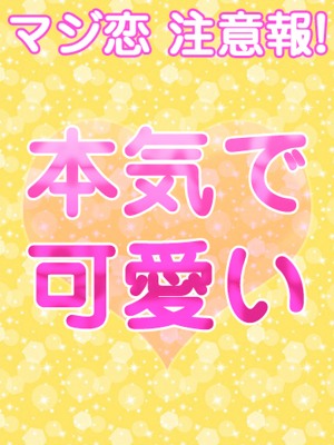 りりのプロフィール写真