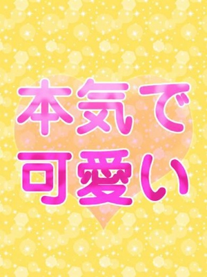 TUKUSIのプロフィール写真
