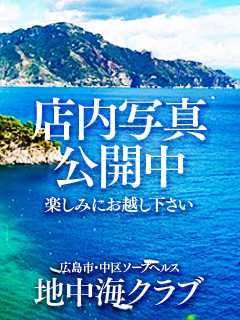 まゆみのプロフィール写真
