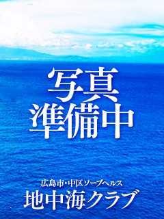 ひかるのプロフィール写真